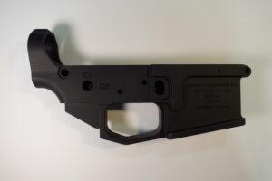AR15 Billet Receiver