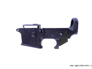 AR9 Forged Receiver – Mil-Spec Lower Receiver